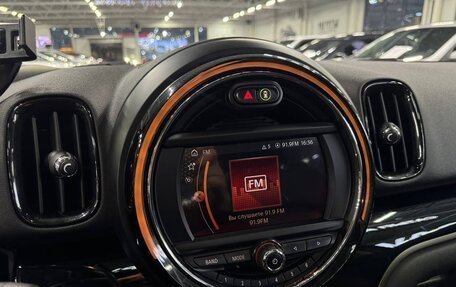 MINI Countryman II (F60), 2019 год, 2 499 000 рублей, 15 фотография