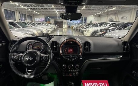 MINI Countryman II (F60), 2019 год, 2 499 000 рублей, 14 фотография