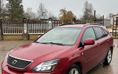 Lexus RX II рестайлинг, 2006 год, 849 000 рублей, 1 фотография