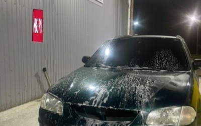 Mazda 323, 2000 год, 300 000 рублей, 1 фотография