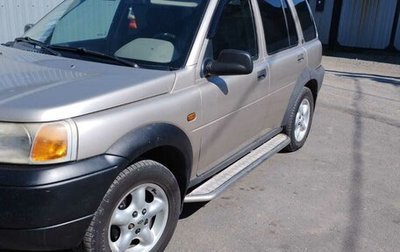 Land Rover Freelander II рестайлинг 2, 1999 год, 510 000 рублей, 1 фотография