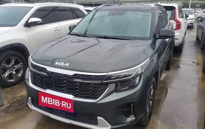 KIA Seltos I, 2023 год, 1 730 000 рублей, 1 фотография