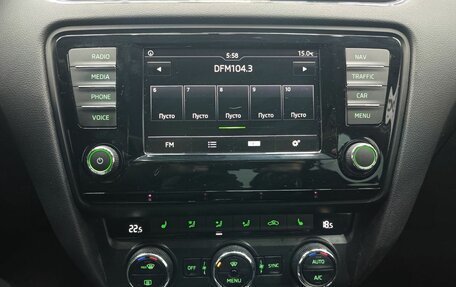 Skoda Octavia, 2016 год, 1 250 000 рублей, 13 фотография