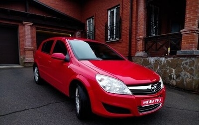 Opel Astra H, 2008 год, 499 000 рублей, 1 фотография