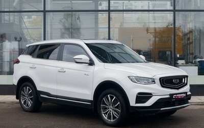 Geely Atlas, 2021 год, 2 250 000 рублей, 1 фотография