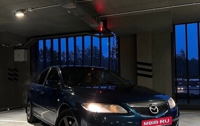 Mazda 6, 2006 год, 460 000 рублей, 1 фотография