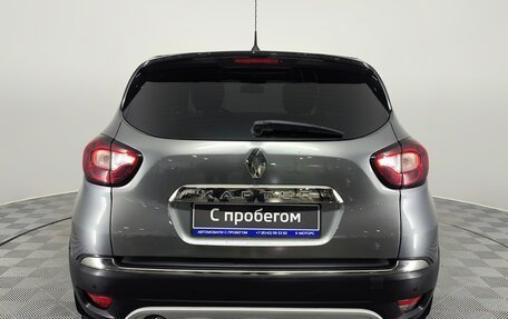 Renault Kaptur I рестайлинг, 2019 год, 1 050 000 рублей, 8 фотография