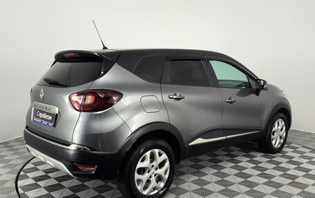 Renault Kaptur I рестайлинг, 2019 год, 1 050 000 рублей, 7 фотография