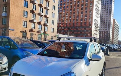 Nissan Qashqai, 2012 год, 999 999 рублей, 1 фотография