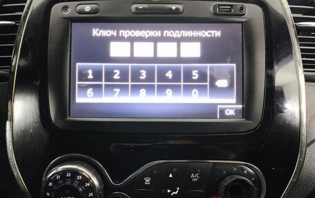 Renault Kaptur I рестайлинг, 2019 год, 1 050 000 рублей, 15 фотография