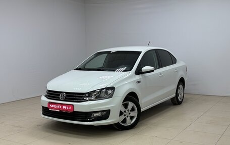 Volkswagen Polo VI (EU Market), 2019 год, 1 300 000 рублей, 1 фотография