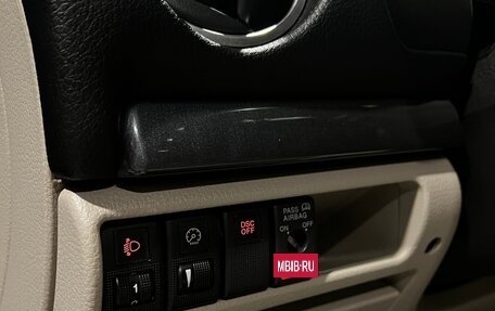 Mazda 6, 2006 год, 460 000 рублей, 9 фотография