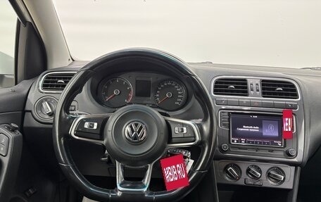 Volkswagen Polo VI (EU Market), 2019 год, 1 300 000 рублей, 11 фотография