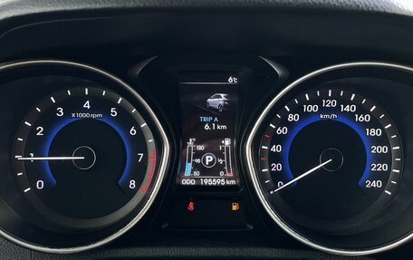 Hyundai i30 II рестайлинг, 2012 год, 853 000 рублей, 15 фотография