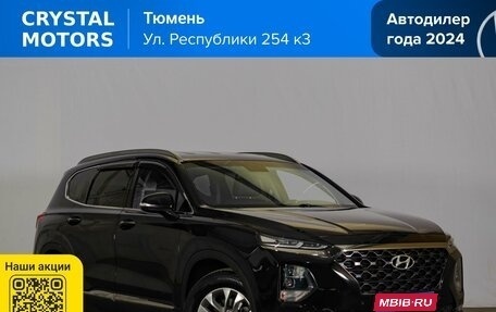 Hyundai Santa Fe IV, 2019 год, 2 579 000 рублей, 1 фотография