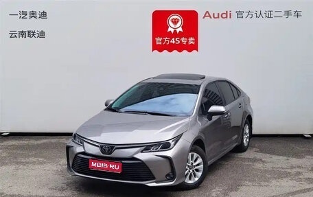 Toyota Corolla, 2021 год, 1 222 155 рублей, 1 фотография
