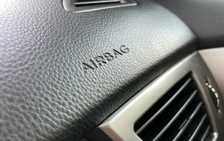 Hyundai i30 II рестайлинг, 2012 год, 853 000 рублей, 24 фотография