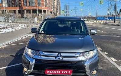 Mitsubishi Outlander III рестайлинг 3, 2016 год, 1 950 000 рублей, 1 фотография