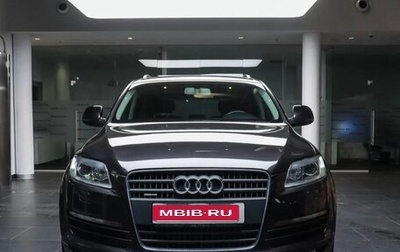 Audi Q7, 2008 год, 1 300 000 рублей, 1 фотография