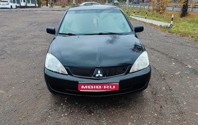 Mitsubishi Lancer IX, 2006 год, 380 000 рублей, 1 фотография