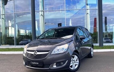 Opel Meriva, 2014 год, 710 000 рублей, 1 фотография