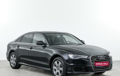 Audi A6, 2014 год, 2 101 963 рублей, 1 фотография