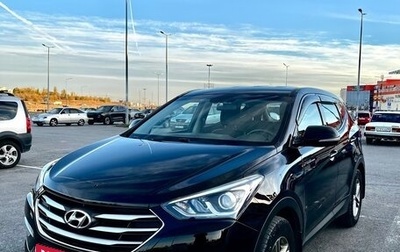 Hyundai Santa Fe III рестайлинг, 2017 год, 2 100 000 рублей, 1 фотография