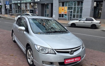 Honda Civic VIII, 2008 год, 680 000 рублей, 1 фотография