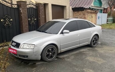 Audi A6, 2001 год, 200 000 рублей, 1 фотография