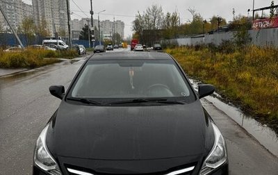 Hyundai Solaris II рестайлинг, 2015 год, 850 000 рублей, 1 фотография