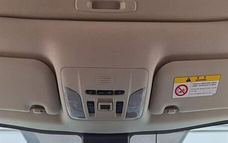 Toyota Corolla, 2021 год, 1 222 155 рублей, 22 фотография