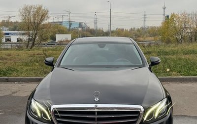 Mercedes-Benz E-Класс, 2020 год, 3 150 000 рублей, 1 фотография
