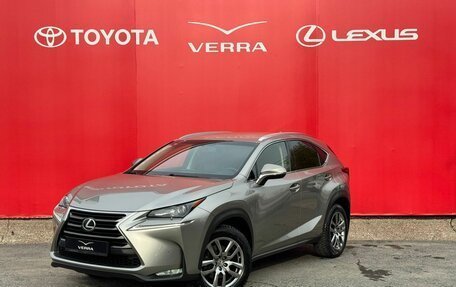 Lexus NX I, 2015 год, 2 600 000 рублей, 1 фотография