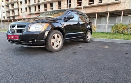 Dodge Caliber I рестайлинг, 2007 год, 420 000 рублей, 1 фотография