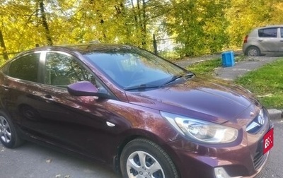 Hyundai Solaris II рестайлинг, 2011 год, 790 000 рублей, 1 фотография