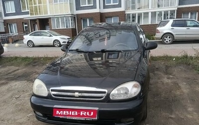 Chevrolet Lanos I, 2008 год, 190 000 рублей, 1 фотография