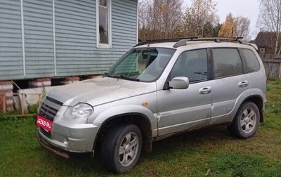 Chevrolet Niva I рестайлинг, 2011 год, 515 000 рублей, 1 фотография
