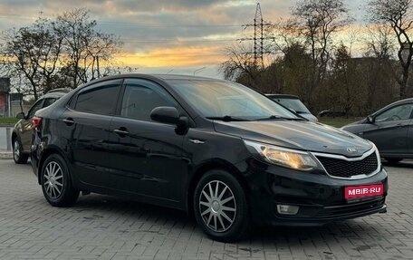 KIA Rio III рестайлинг, 2017 год, 1 099 900 рублей, 1 фотография