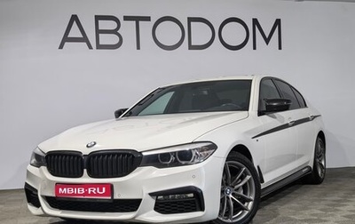 BMW 5 серия, 2018 год, 3 259 000 рублей, 1 фотография