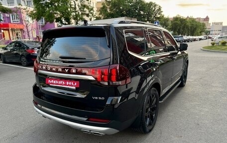 KIA Mohave I, 2020 год, 4 550 000 рублей, 5 фотография