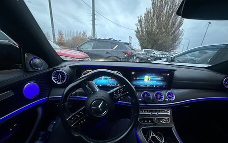 Mercedes-Benz E-Класс, 2020 год, 4 375 000 рублей, 5 фотография