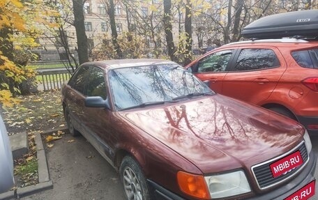 Audi 100, 1991 год, 220 000 рублей, 3 фотография