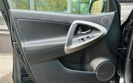 Toyota RAV4, 2011 год, 1 297 000 рублей, 12 фотография