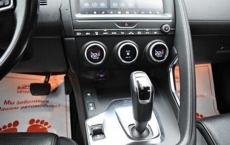 Jaguar E-Pace, 2018 год, 2 959 000 рублей, 21 фотография