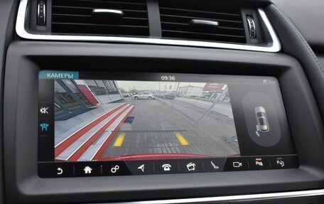 Jaguar E-Pace, 2018 год, 2 959 000 рублей, 20 фотография