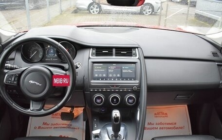 Jaguar E-Pace, 2018 год, 2 959 000 рублей, 18 фотография