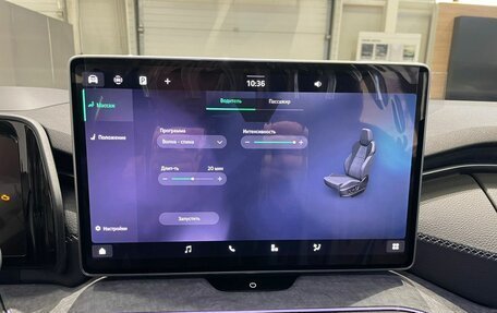 Skoda Kodiaq, 2025 год, 5 650 000 рублей, 13 фотография