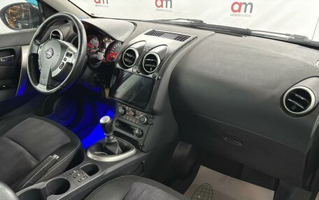 Nissan Qashqai, 2012 год, 899 000 рублей, 12 фотография