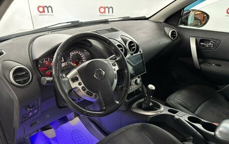 Nissan Qashqai, 2012 год, 899 000 рублей, 10 фотография