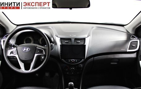 Hyundai Solaris II рестайлинг, 2013 год, 799 900 рублей, 7 фотография